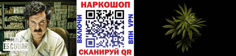 Купить Бабушкин АМФЕТАМИН  НБОМе  КОКАИН  ГАШИШ 