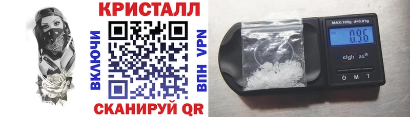 OMG онион  как найти наркотики  Бабушкин  Amphetamine Premium 