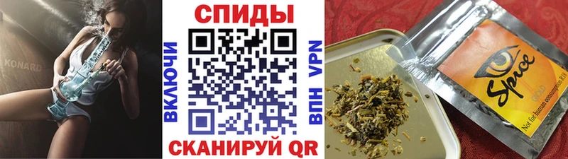купить наркотики цена  kraken ТОР  БУТИРАТ вода  Бабушкин 
