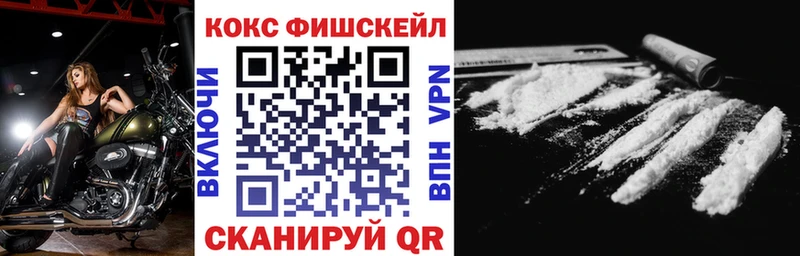 KRAKEN сайт Бабушкин КОКАИН VHQ