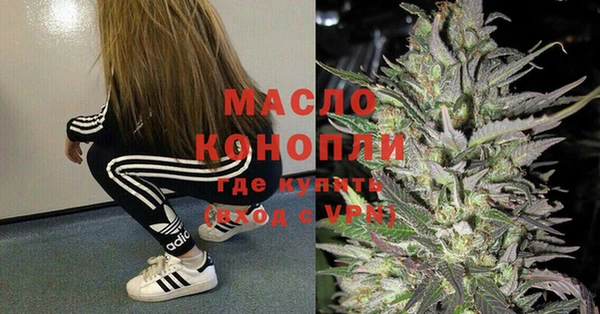 прущий лед Чекалин