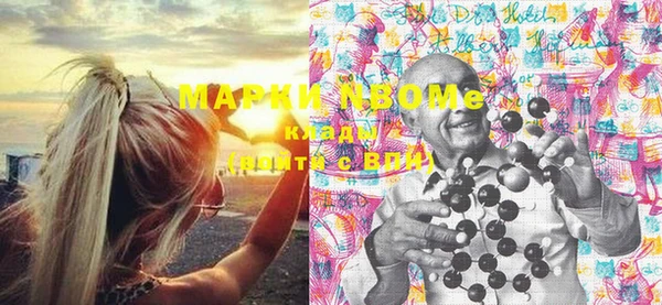 прущий лед Чекалин