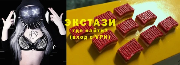 первитин Чегем