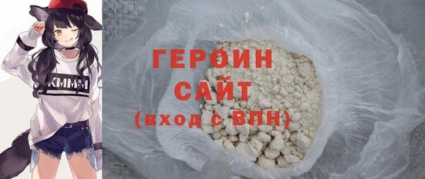 гашишное масло Чердынь