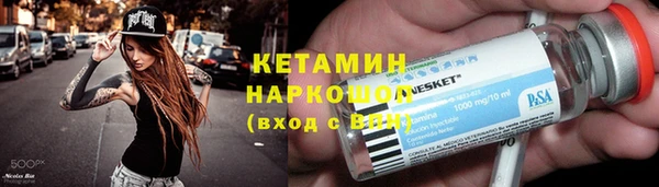 гашишное масло Чердынь