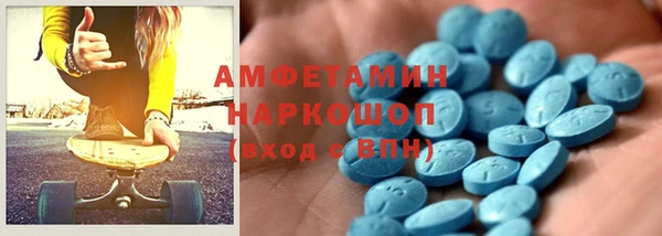 2c-b Шадринск