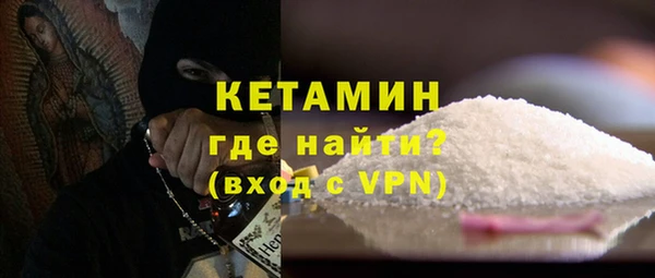 прущий лед Чекалин