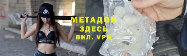 прущий лед Чекалин