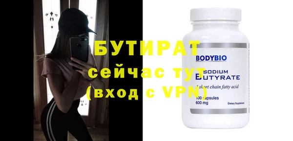 прущий лед Чекалин