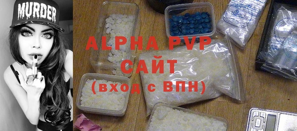 прущий лед Чекалин