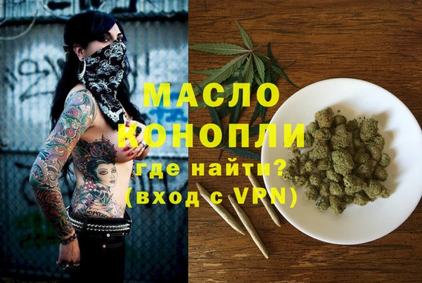 первитин Чегем