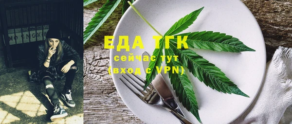 прущий лед Чекалин