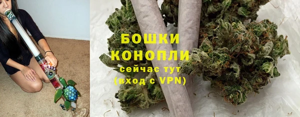 гашишное масло Чердынь