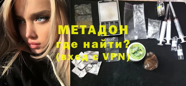 гашишное масло Чердынь