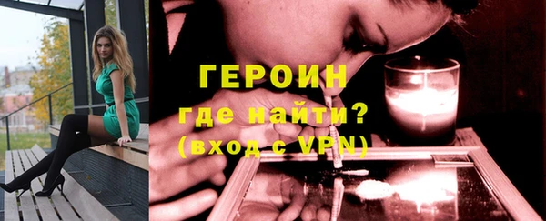 первитин Чегем