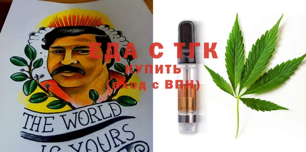 2c-b Шадринск
