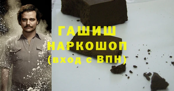 прущий лед Чекалин