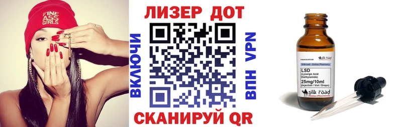 купить закладку  Бабушкин  Марки NBOMe 1,8мг 